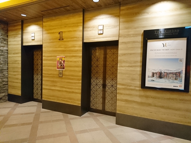 1階エレベーター