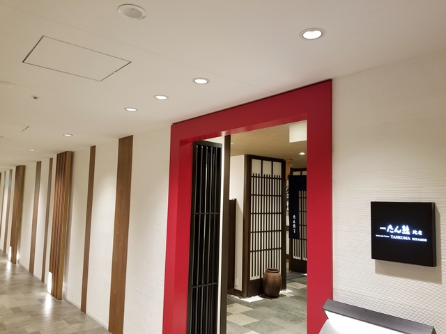 B1Fレストラン 1