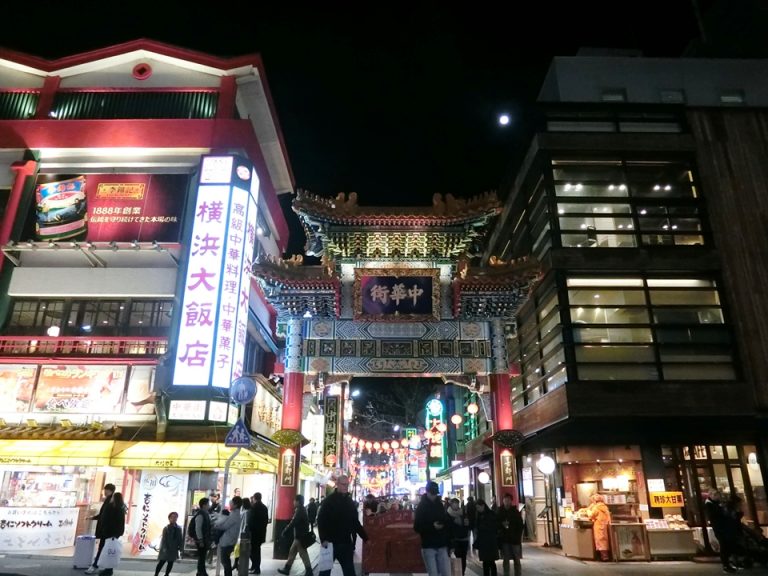 横浜中華街のメインストリートまで徒歩3分