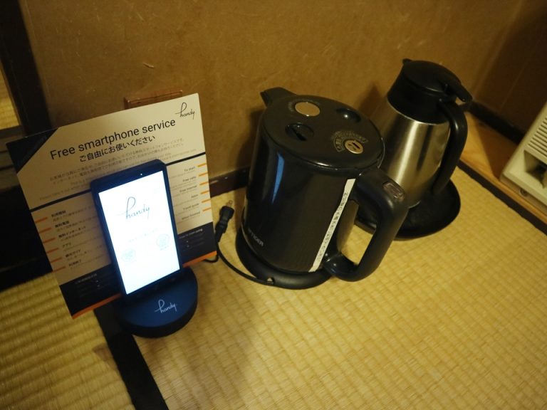 スマホ、ポット