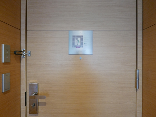客室入口内観ドア