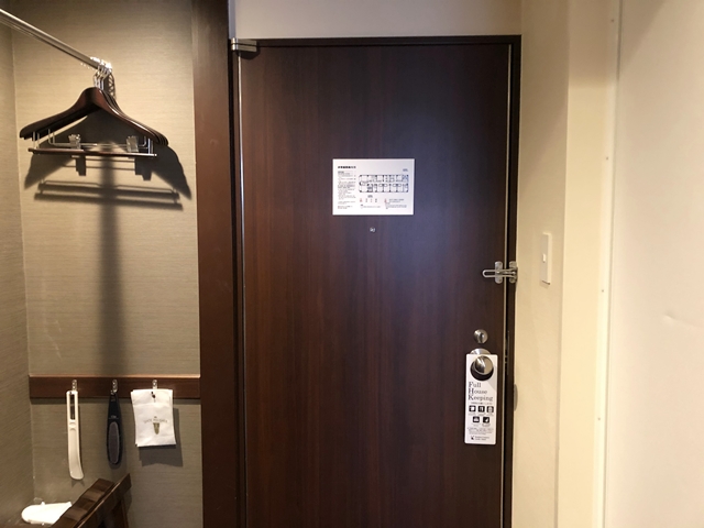 客室入口内観ドア