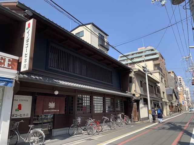 ホテルから徒歩6分朝7時オープンイノダコーヒー本店