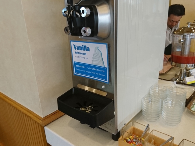ソフトクリーム