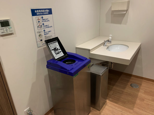 プールが併設されていますので、水着専用脱水機があります。