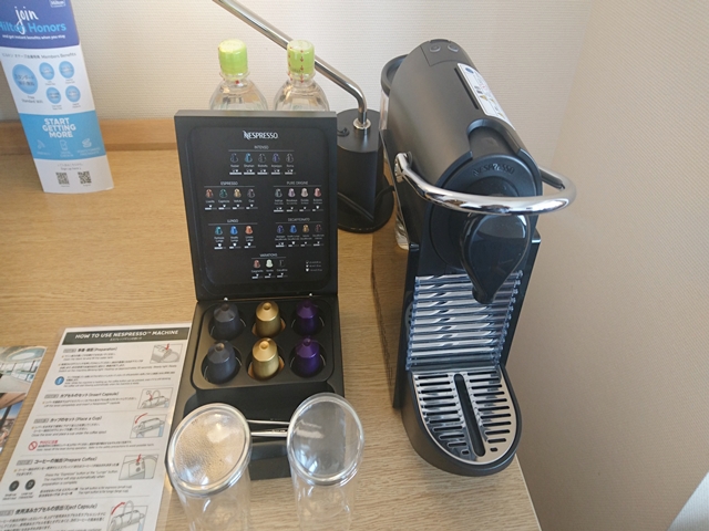 三種類のコーヒーが飲めます。