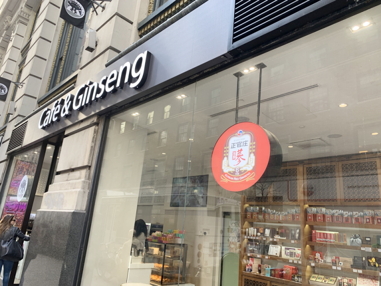 周辺のお店(韓国系カフェ)