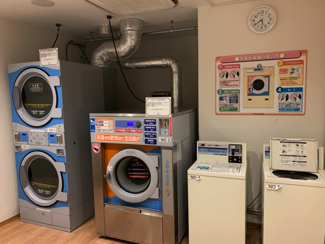 コインランドリーがあります。
