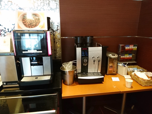 ホットドリンクコーナー