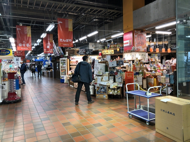釧路フィッシャーMOOのお土産コーナー
