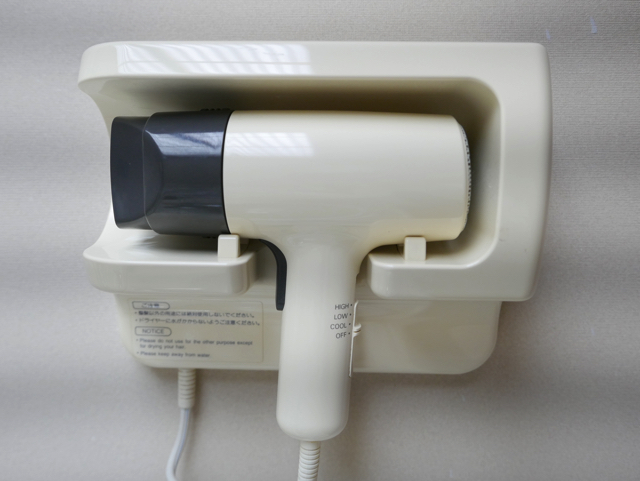 ドライヤー copy