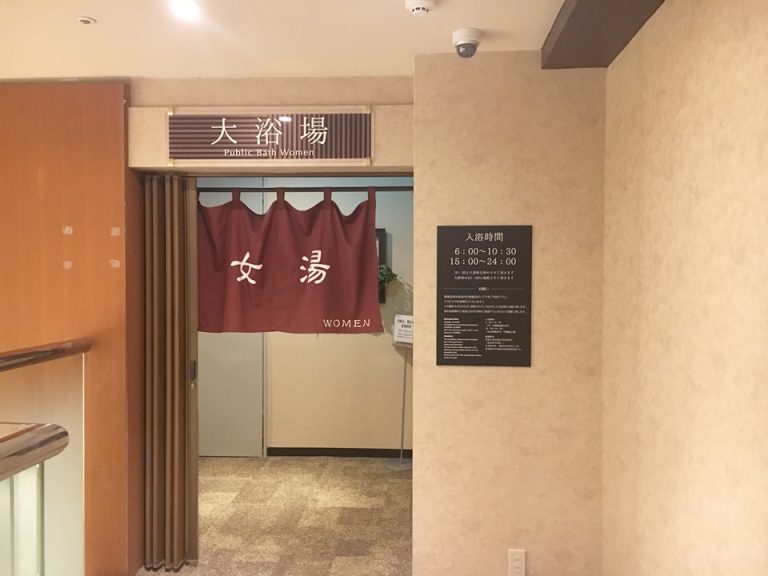 部屋レポ 熱海シーサイド スパ リゾート ブログ宿泊記をチェック 21