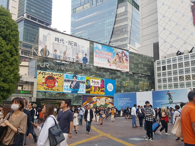 ホテル周辺_街の様子_渋谷駅ハチ公口