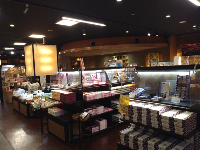 売店宝や内観 copy