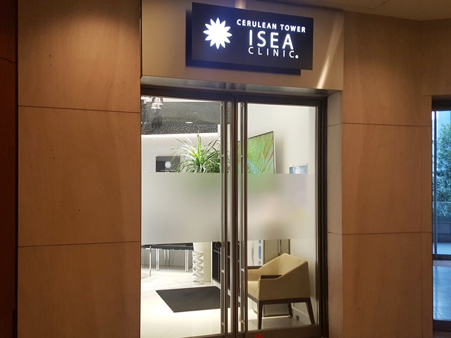 ショップ外観_3(イセアクリニック)