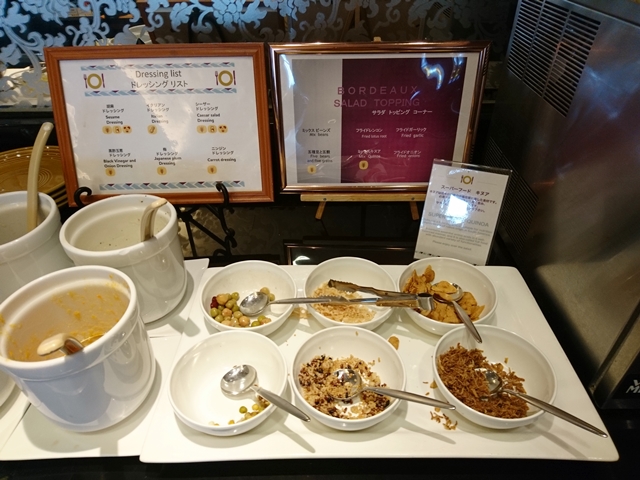 スーパーフードもあり