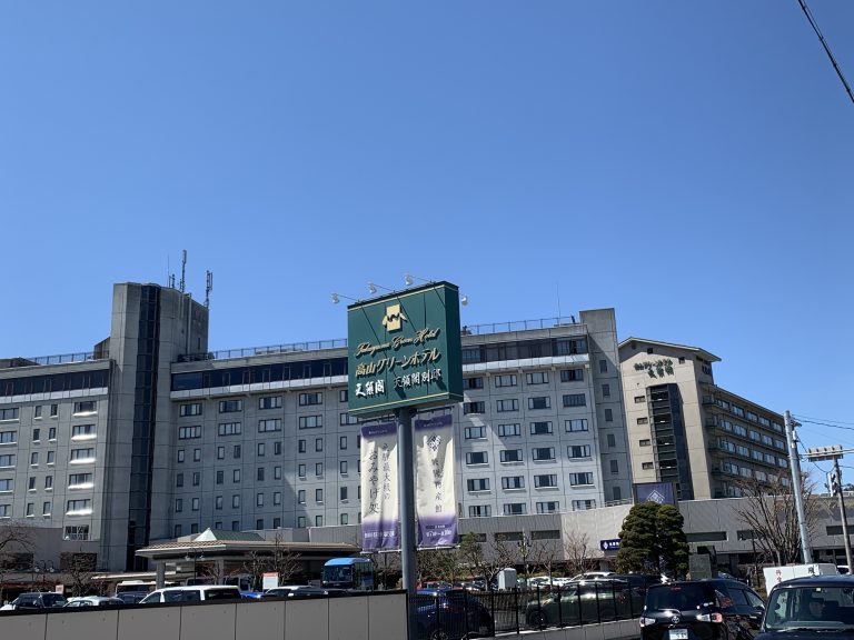 ホテル外観です。
