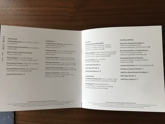 ルームサービスメニュー1分