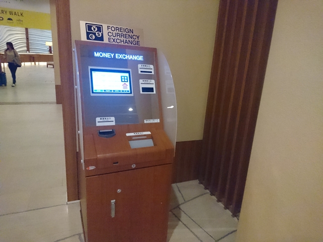 フロント近くにも外国の方向けのものが、ありました。