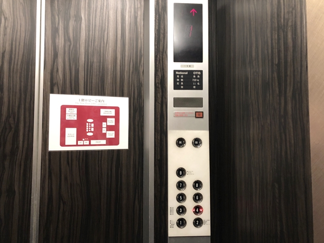 エレベーター階数ボタン