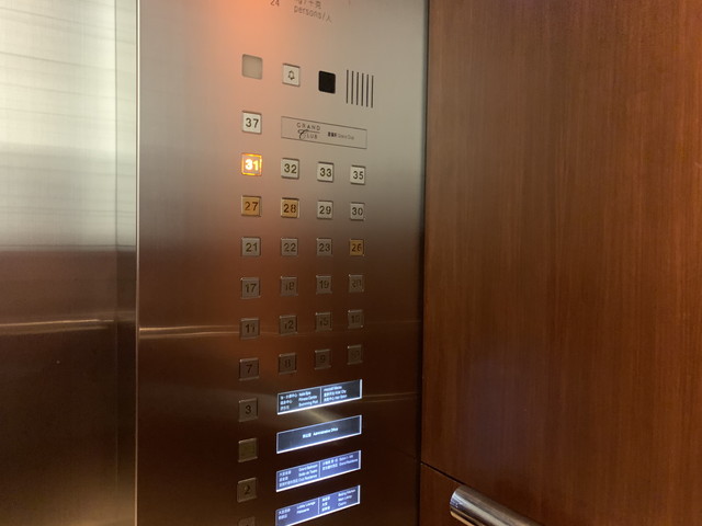 エレベーター階数ボタン