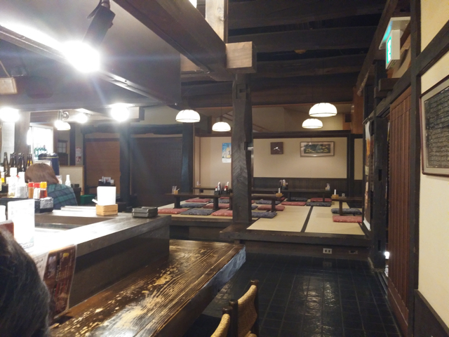 ひともっこ内側 copy