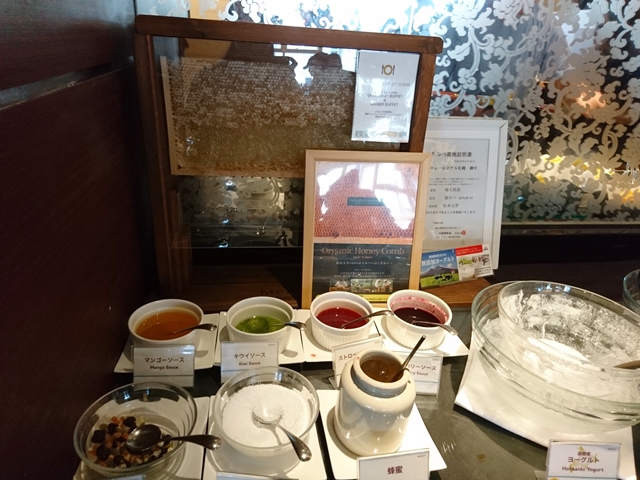 なんとコムハニーがありました