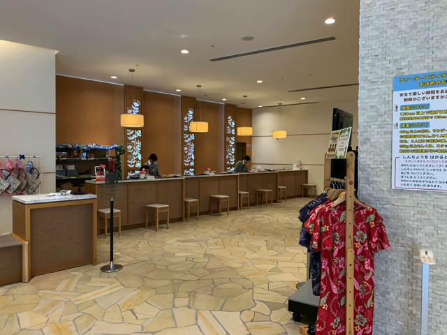 フロント全体です。