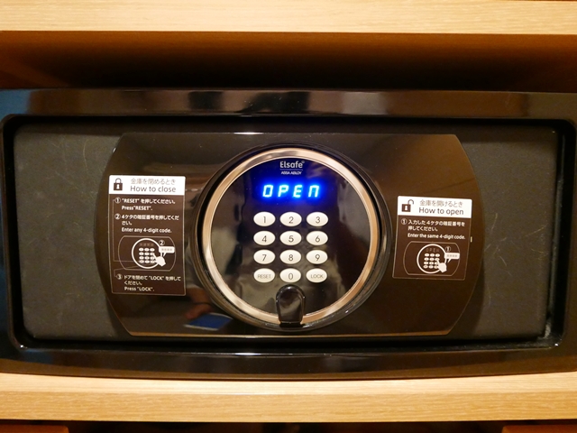 セーフティーボックス(閉)