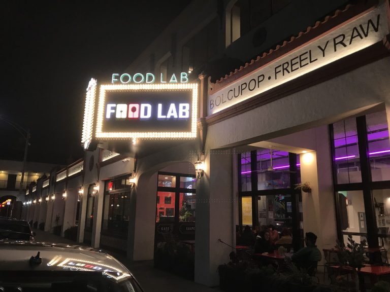 ダウンタウンに新しくできたフードコート