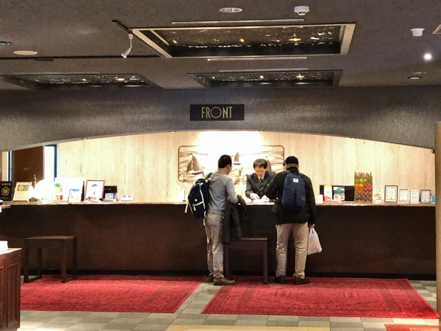フロントカウンター