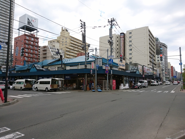 徒歩圏内に二条市場