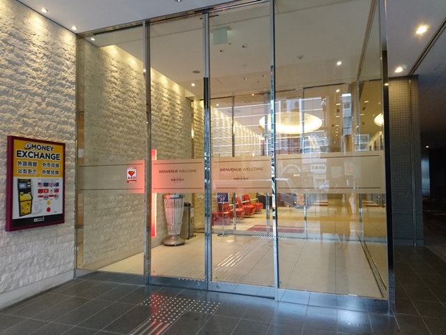 エントランス外観