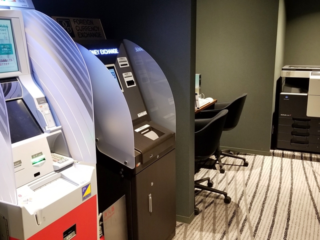 ビジネスセンター 2