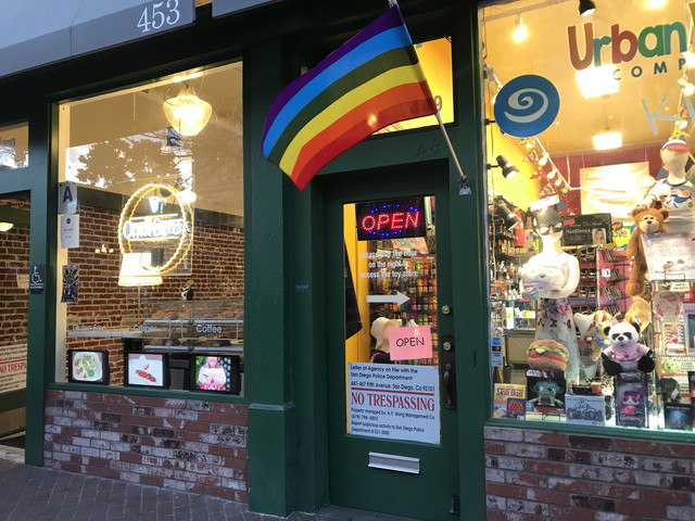 ガスランプショップ1部