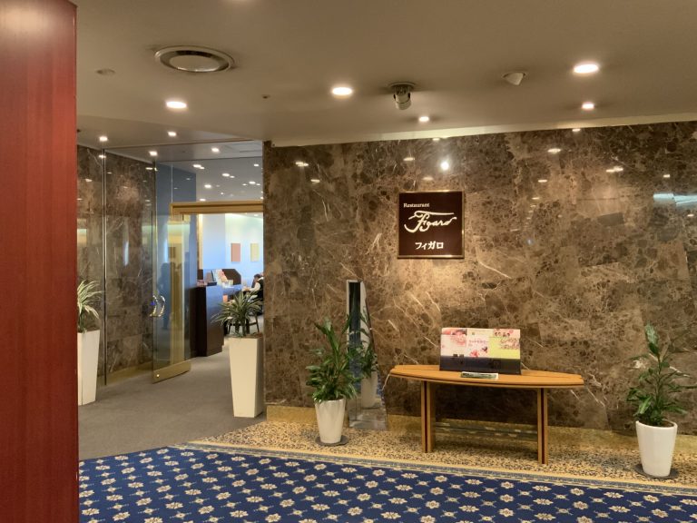 朝食会場のレストラン フィガロ 会場入口