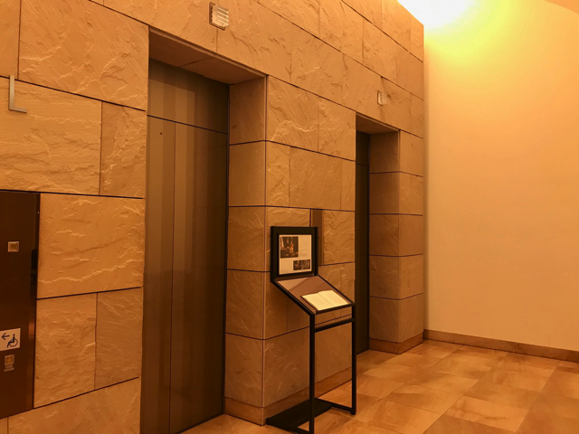 Lobby Floorエレベーターホール