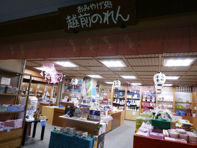 ショップ外観 copy