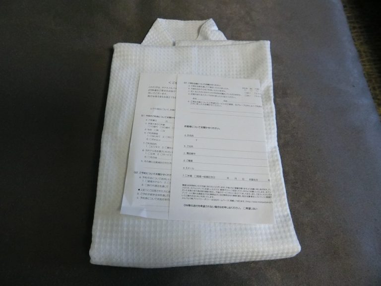 パジャマとアンケート