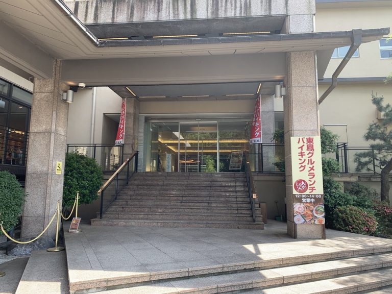 エントランス外観です。