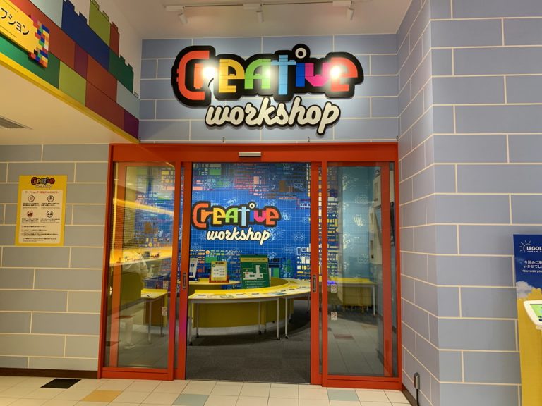 フロント横にあるワークショップの教室です