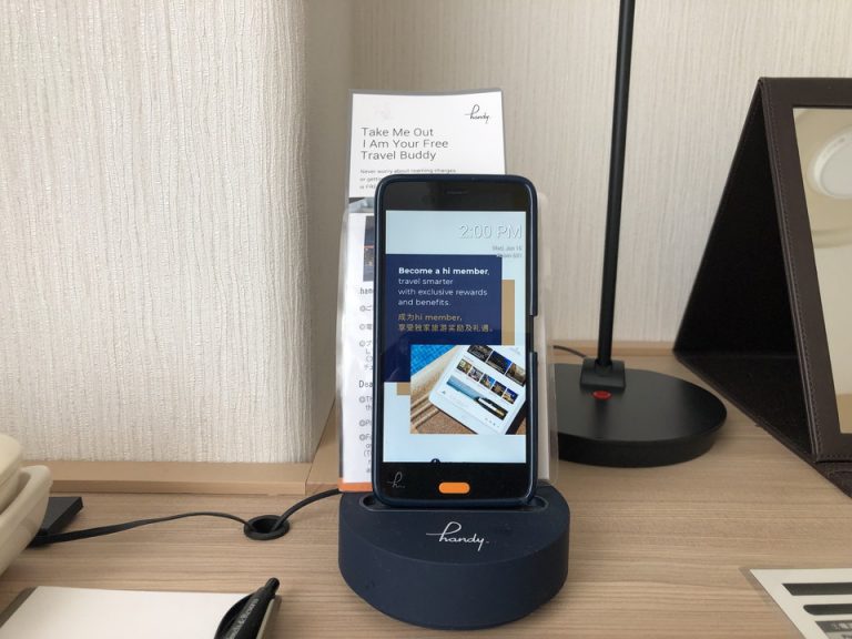無料で使えるスマートフォン