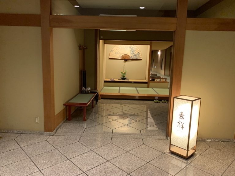 和食会席「個室料亭 吉祥」です。