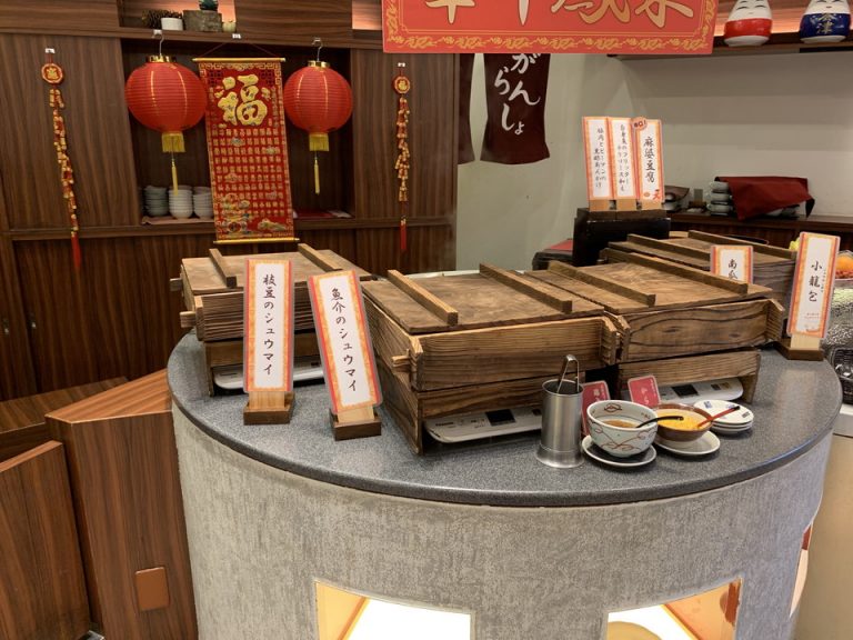 中華コーナーには魚介のシュウマイ、枝豆のシュウマイもありました。