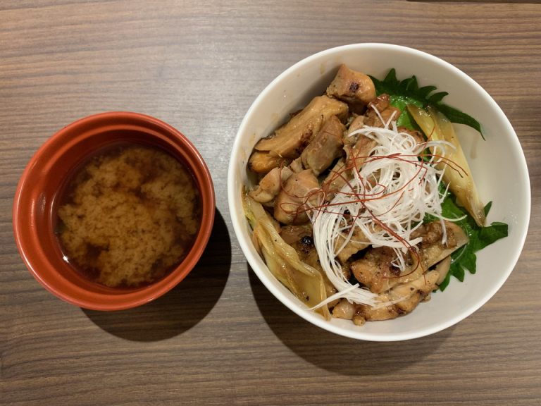 照り焼きチキン丼