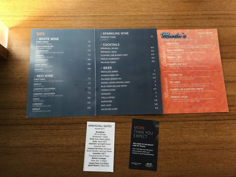 客室にあった一階のバーメニュー