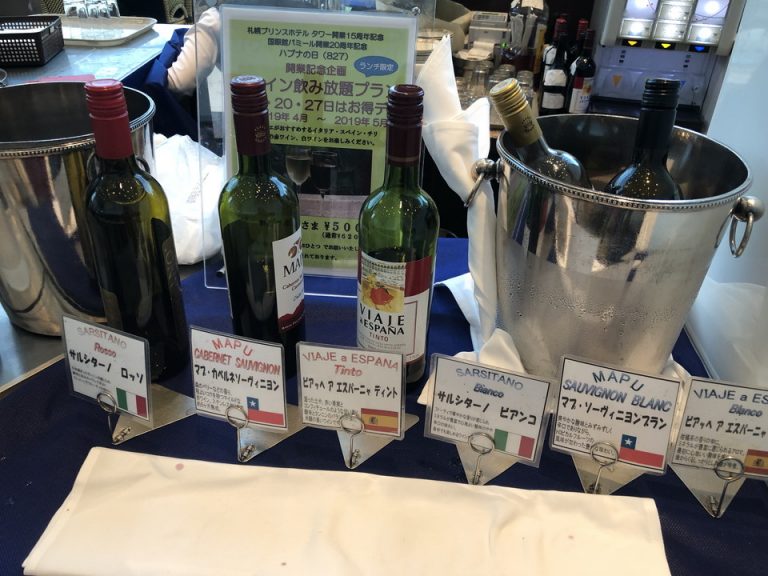 ビュッフェ ランチ利用 ワイン飲み放題は別料金