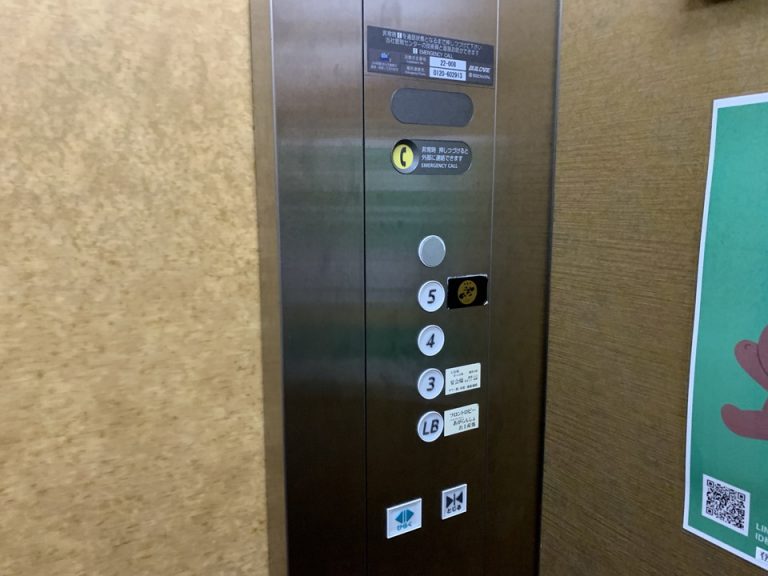 エレベーター階数ボタンです。