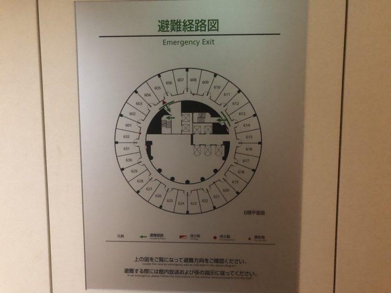 客室廊下は円形になってます