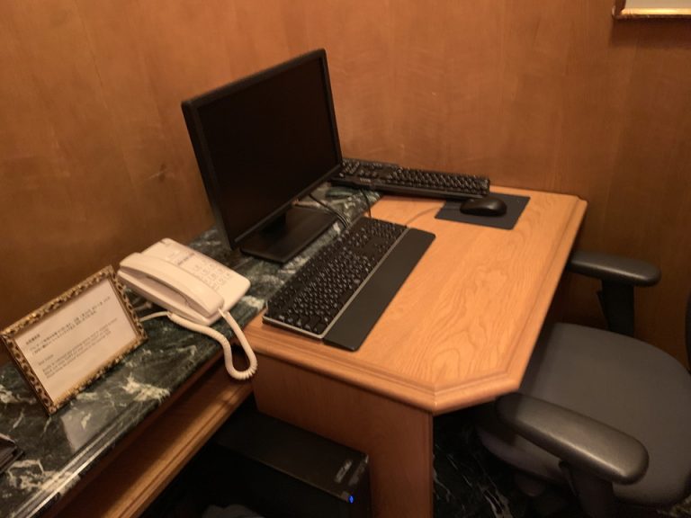 ビジネスセンター(1)